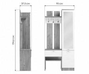 Стенка для прихожей Иннэс-3 в Троицке - troick.mebel24.online | фото 9