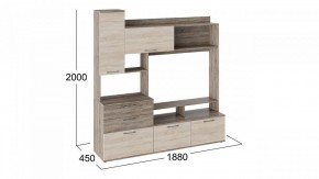 Стенка-горка Марта в Троицке - troick.mebel24.online | фото 3