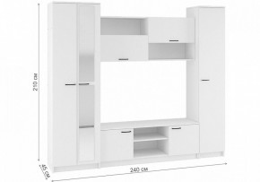 Стенки для гостиной Бертелена в Троицке - troick.mebel24.online | фото