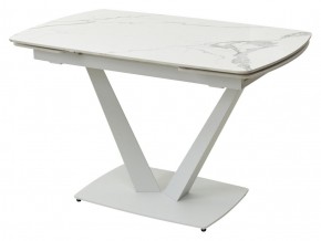 Стол ALATRI 120 GLOSS STATUARIO WHITE SOLID CERAMIC / WHITE, ®DISAUR в Троицке - troick.mebel24.online | фото 1