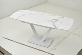 Стол ALATRI 120 GLOSS STATUARIO WHITE SOLID CERAMIC / WHITE, ®DISAUR в Троицке - troick.mebel24.online | фото 2