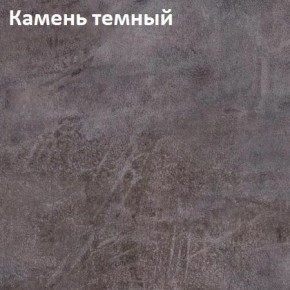 Стол Angel (аналог Hagen) 1200 (+400) в Троицке - troick.mebel24.online | фото 4