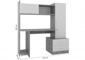 Компьютерный стол Бишоп 7 дуб сонома / белый в Троицке - troick.mebel24.online | фото