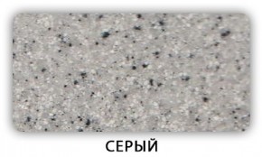 Стол Бриз камень черный Бежевый в Троицке - troick.mebel24.online | фото 4