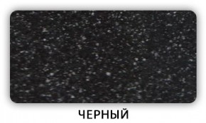 Стол Бриз камень черный Бежевый в Троицке - troick.mebel24.online | фото 5