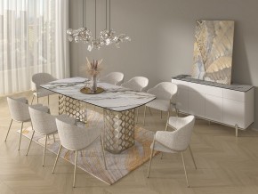 Стол CHIAVARI 220 KL-188 Контрастный мрамор матовый, итальянская керамика / Шампань, ®DISAUR в Троицке - troick.mebel24.online | фото 9
