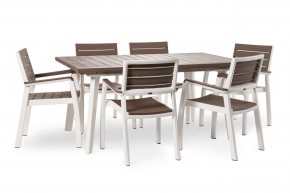 Стол Гармония раздвижной (Harmony Extendable) белый-капучино в Троицке - troick.mebel24.online | фото 4
