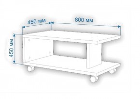 Стол журнальный Домино Нельсон СЖ-2 БЕ в Троицке - troick.mebel24.online | фото 2