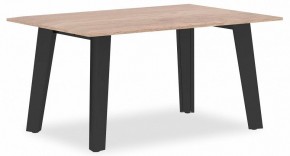 Стол журнальный Jay JCT 9060 в Троицке - troick.mebel24.online | фото