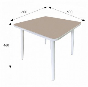 Стол журнальный Оникс 3 в Троицке - troick.mebel24.online | фото 3