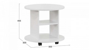 Стол журнальный Остин в Троицке - troick.mebel24.online | фото 3