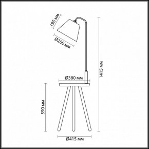 Стол журнальный с торшером Odeon Light Kalda 4667/1F в Троицке - troick.mebel24.online | фото 4