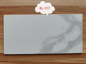 Стол KAI 140 KL-117 поворотная система раскладки, итал. керамика / Темно-серый / Черный, ®DISAUR в Троицке - troick.mebel24.online | фото 2