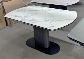 Стол KAI 140 KL-117 поворотная система раскладки, итал. керамика / Темно-серый / Черный, ®DISAUR в Троицке - troick.mebel24.online | фото 8