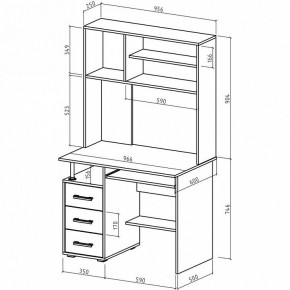 Стол компьютерный Амбер в Троицке - troick.mebel24.online | фото 3