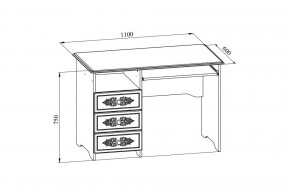 Стол компьютерный Ассоль АС-241К в Троицке - troick.mebel24.online | фото 3