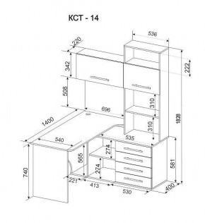 Стол компьютерный Бастон КСТ-14Л в Троицке - troick.mebel24.online | фото 3