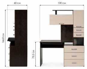 Стол компьютерный Джаз 17 в Троицке - troick.mebel24.online | фото 9