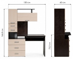 Стол компьютерный Джаз 17 в Троицке - troick.mebel24.online | фото 9