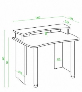 Стол компьютерный Домино Лайт СКЛ-Софт120+НКИЛ120 в Троицке - troick.mebel24.online | фото 2