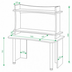 Стол компьютерный Домино Лайт СКЛ-Софт140+НКИЛ140 в Троицке - troick.mebel24.online | фото 3