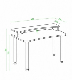 Стол компьютерный Домино Лайт СКЛ-Софт140МО+НКИЛ140 в Троицке - troick.mebel24.online | фото 3