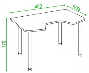 Стол компьютерный Домино Lite СКЛ-Игр140МО в Троицке - troick.mebel24.online | фото 2