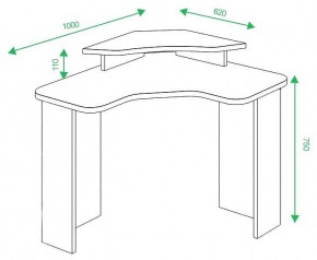 Стол компьютерный Домино lite СКЛ-ИгрУгл100+НКИЛ в Троицке - troick.mebel24.online | фото 2