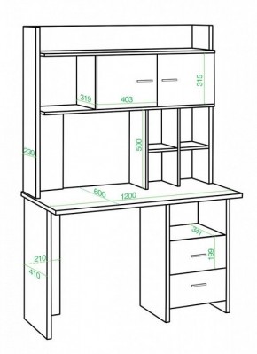 Стол компьютерный Домино Lite СКЛ-Прям120+НКЛХ-120 К в Троицке - troick.mebel24.online | фото 2