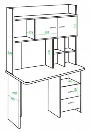 Стол компьютерный Домино Lite СКЛ-Трап120+НКЛХ-120 ВК ЛЕВ в Троицке - troick.mebel24.online | фото 2