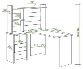 Стол компьютерный Домино Lite СКЛ-Угл130+НКЛ-120 в Троицке - troick.mebel24.online | фото 2