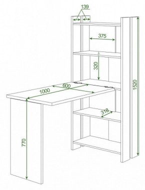 Стол компьютерный Домино Lite СТЛ-ОВ+С100Р в Троицке - troick.mebel24.online | фото 2