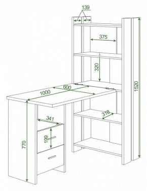 Стол компьютерный Домино Lite СТЛ-ОВ+С100Р в Троицке - troick.mebel24.online | фото 2