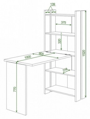 Стол компьютерный Домино Lite СТЛ-ОВ+С100Р в Троицке - troick.mebel24.online | фото 2