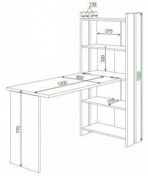 Стол компьютерный Домино Lite СТЛ-ОВ+С120Р в Троицке - troick.mebel24.online | фото 2