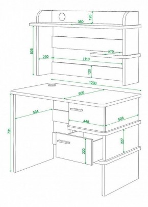 Стол компьютерный Домино нельсон СД-15 в Троицке - troick.mebel24.online | фото 3