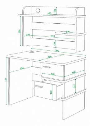 Стол компьютерный Домино нельсон СД-15 в Троицке - troick.mebel24.online | фото 3