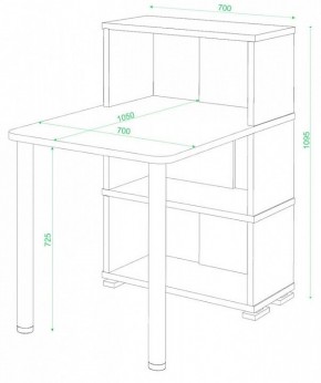 Стол компьютерный Домино СБ-10М/3 в Троицке - troick.mebel24.online | фото 2