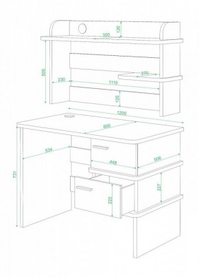 Стол компьютерный Домино СД-15 в Троицке - troick.mebel24.online | фото 2