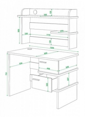 Стол компьютерный Домино СД-15 в Троицке - troick.mebel24.online | фото 4