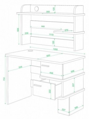 Стол компьютерный Домино СД-15 в Троицке - troick.mebel24.online | фото 2