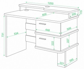 Стол компьютерный Домино СД-15 C в Троицке - troick.mebel24.online | фото 3