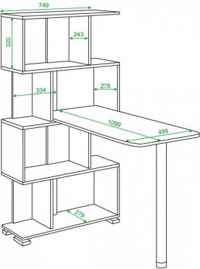 Стол компьютерный Домино СЛ-5-4СТ в Троицке - troick.mebel24.online | фото 2