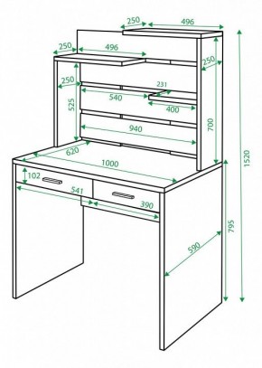 Стол компьютерный Домино СП-22 в Троицке - troick.mebel24.online | фото 2