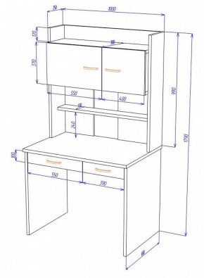 Стол компьютерный Домино СП-23 в Троицке - troick.mebel24.online | фото 2