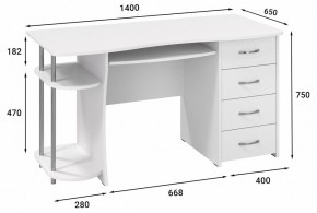 Стол компьютерный Эконом Стандарт С-222БН в Троицке - troick.mebel24.online | фото 2