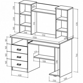 Стол компьютерный Имидж-19 в Троицке - troick.mebel24.online | фото 2