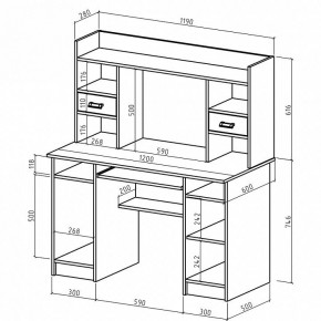 Стол компьютерный Имидж-31 в Троицке - troick.mebel24.online | фото 2