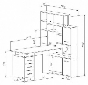 Стол компьютерный КС-15 в Троицке - troick.mebel24.online | фото 9