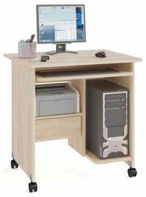 Стол компьютерный КСТ-10.1 в Троицке - troick.mebel24.online | фото 2